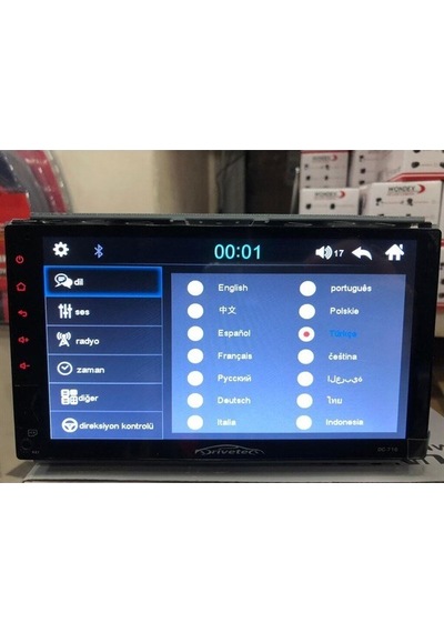 Drivetec Dc-716 Double Teyp