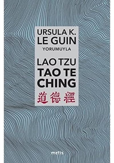 Lao Tzu: Tao Te Ching