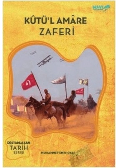 Kutü'l Amare Zaferi