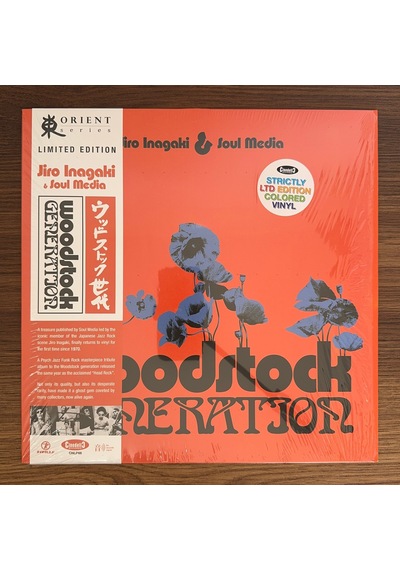 Jiro Inagaki & Soul Media Woodstock Generation