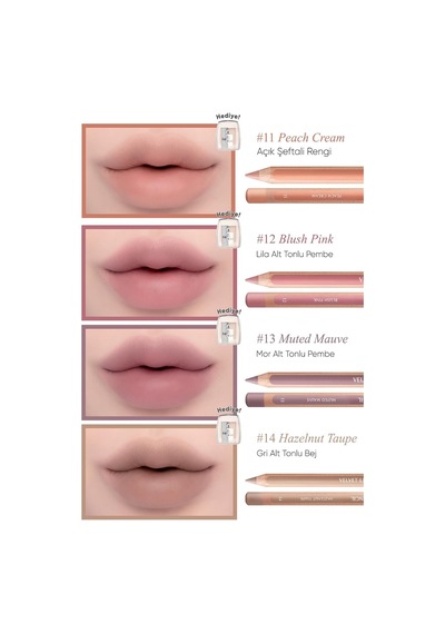 Kremsi Formüle Sahip Dudak Kalemi Ve Kalemtıraş Seti Velvet Lip Pencil Set 12 Blush Pink