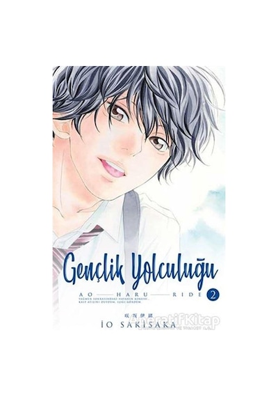 Gençlik Yolculuğu 2 - İo Sakisaka - Gerekli Şeyler