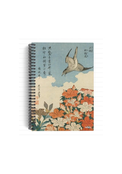 Katsushika Hokusai/cuckoo And Azaleas,1834 Spiralli Defter 26 A5 Çizgili 100 Sayfa Okul Düz