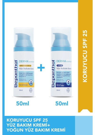 Bepanthol Derma Nemlendirici & Besleyici SPF 25 Günlük Yüz Kremi 50 ML + Derma Yoğun Nemlendirici Gece Bakım Kremi 50 ML