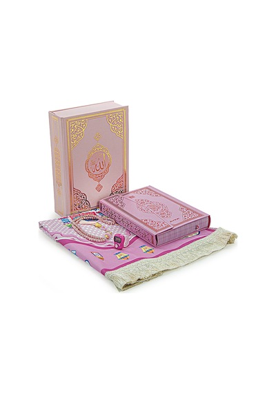 Çocuklar İçin Kuranı Kerim Ve Seccade Seti Pembe