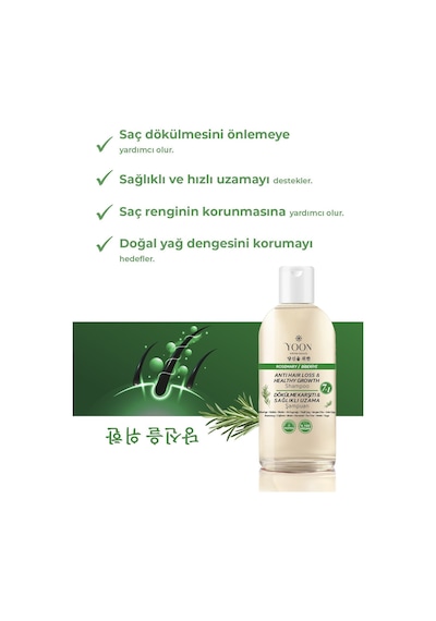 Yoon 2'li Set Saç Dökülme Karşıtı, Hızlı Saç Uzatma, Biberiyeli Tuzsuz Şampuan 2x400ml Tüm Saç Tipleri