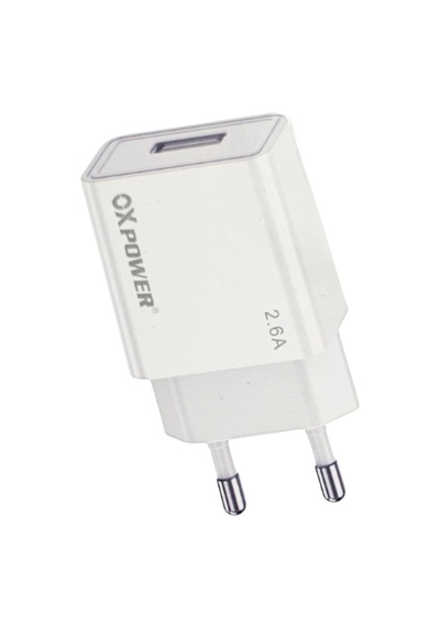Northcity Usb Sarj Adaptoru 2.6a Eu Standart