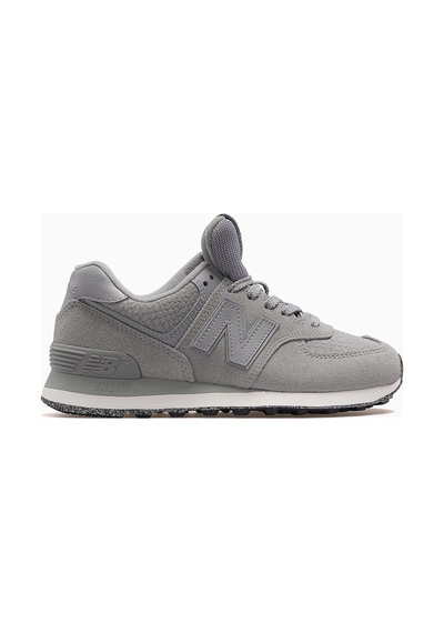 New Balance Unisex Sneaker Spor Ayakkabı 26y U57452z Gri