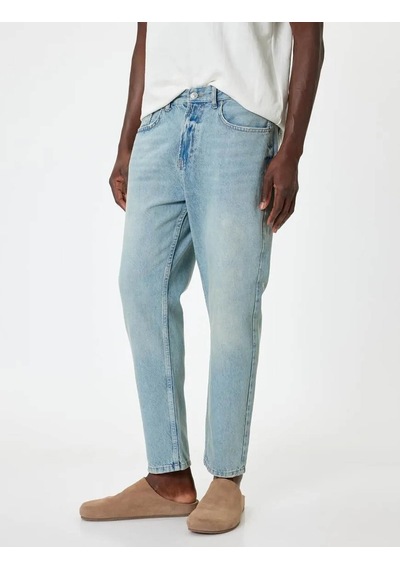 Koton Erkek Jean Pantolon İndigo 4sam40003ıd Slim Fit Kot Pantolon - Brad Jean 25ky59001941 Y5905 İndigo