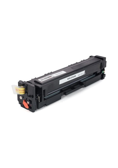 Hp Cf400x 201x & Canon Crg-045h Bk 2,8sf %100 Yeni Uyumlu Toner