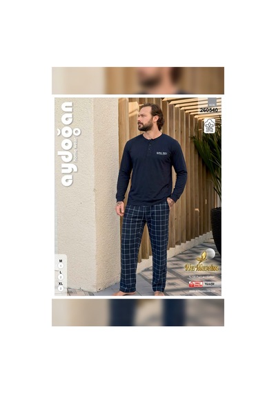 Hermevsim Aydoğan Erkek Pijama Takımı %100 Pamuk Süprem Patlı Yaka Uzun Kol Lacivert Tuna 260540 Hermevsim Aydoğan Erkek Pijama Takımı %100 Pamuk Süprem Patlı Yaka Uzun Kol Lacivert Tuna 260540