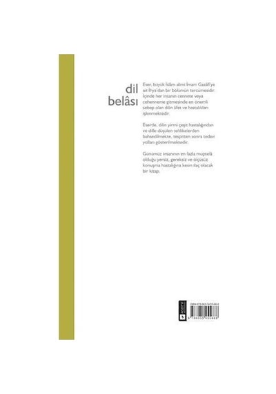 Kur'an Okuma Edepleri & Dil Belası 2 Kitap Set & İmam Gazali...