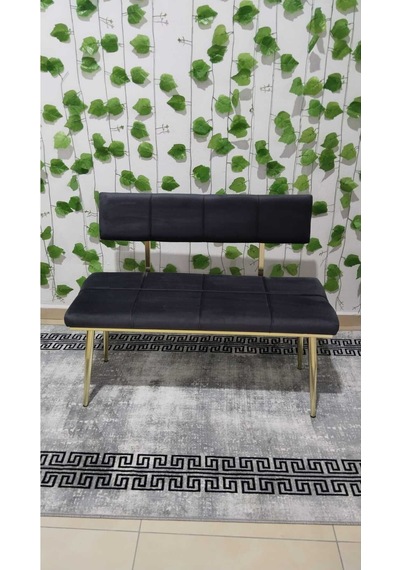 Özcan Metal Metal Ayaklı Sırtlı Gold Mutfak Salon Antre Yatak Odası Puf Bank Oturak Bench Antrasitgri