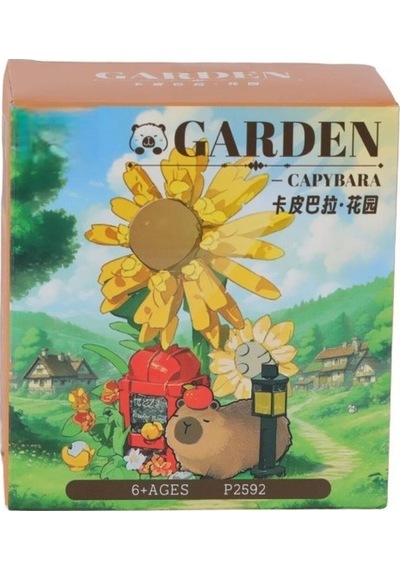 P2592 Flower Set 219 Parça Block Oyuncak