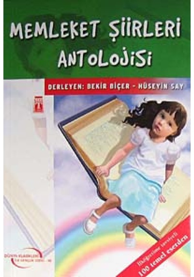 Memleket Şiirleri Antolojisi Dünya Klasikleri İlk Gençlik Diz