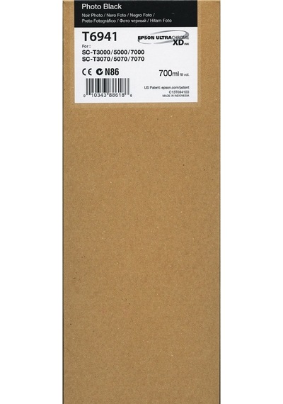 Epson T6941 C13T6941 Mürekkep Kartuşu