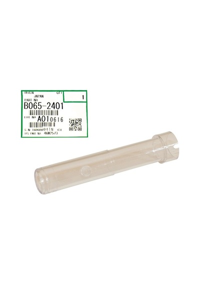 Ricoh MP-7500 Toner Recycling Pipe (Atık Boru Parçası) B0