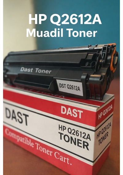Hp Q2612a  Uyumlu  Toner