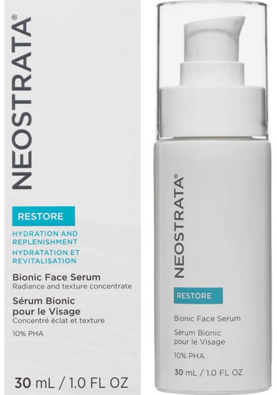 İnce Çizgi Görünümünü Azaltan Onarıcı Ve Nemlendirici Serum 30 Ml