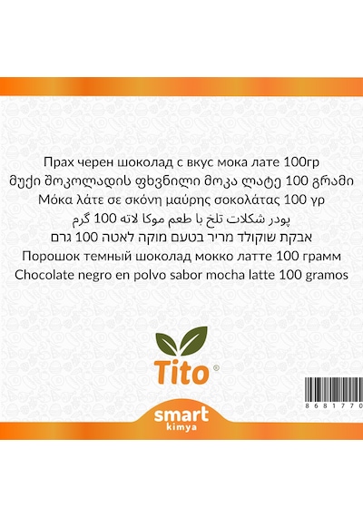 Toz Bitter Çikolatalı Mocha Latte Aroması 100 G