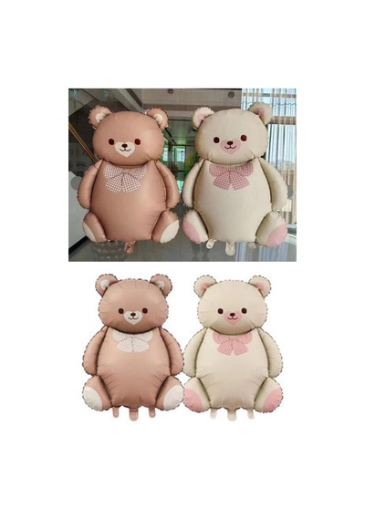 Retro Büyük Karamel Ayı Folyo Balon Teddy Bear 65,5- 90 Cm Karamel