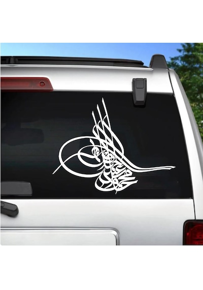 Osmanlı Tuğrası Sticker - Araba Oto Motosiklet Karavan Cam Sticker - 00060 60x47 Cm