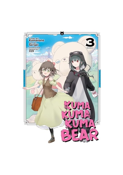 Kuma Kuma Kuma Bear Manga Vol. 3