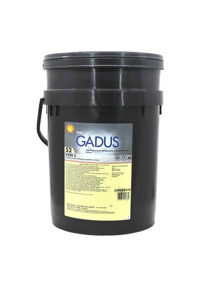 Shell Gadus S2 V220 2 Yüksek Performanslı Lityum Sabunlu Gres 15 KG
