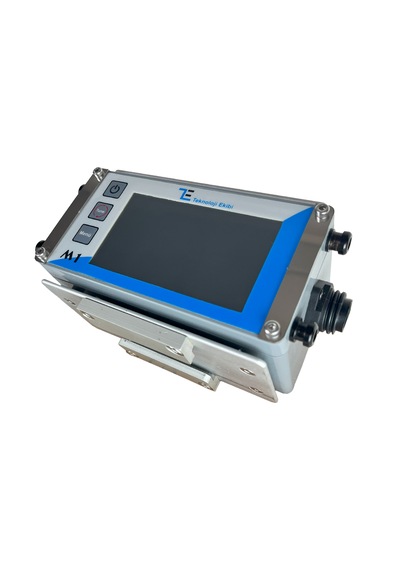 Teknoloji Ekibi M1 Emf Gradiometre Emi