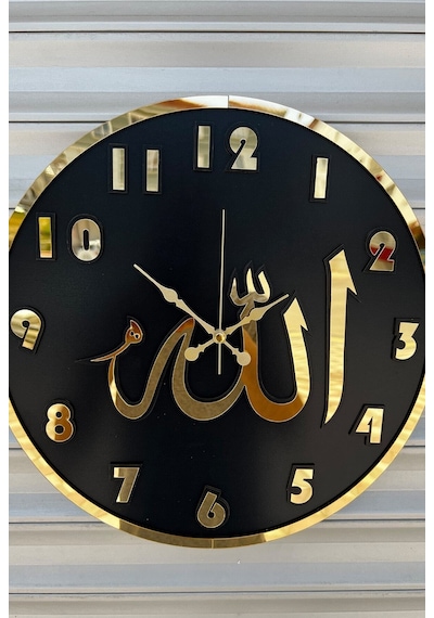 Pey Aksesuar Dekoratif Duvar Saati Ahşap Ve Aynalı Allah Lafzı Siyah-siyah-gold