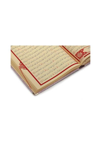 Hediyelik Kadife Kaplı İsme Özel Pleksi Desenli Arapça Orta Boy K N11.2312