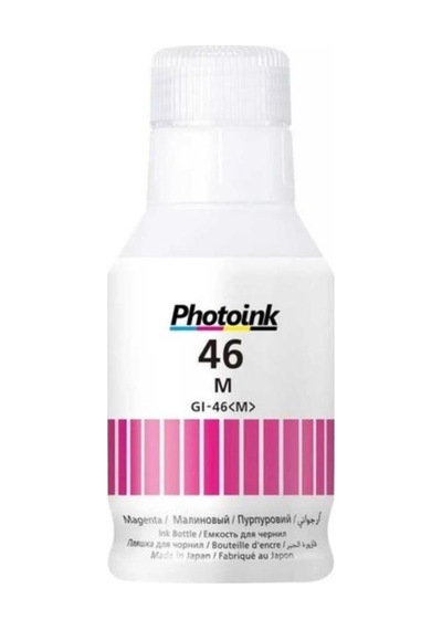 Photoink Canon Gx7055 Kırmızı Mürekkep 135 Ml Gı-46