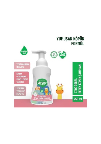 Doğal Bebek Köpük Şampuanı 250 Ml Açık Bej