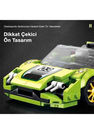 Reobrix Creator 806 Lamborghini Sian Spor Araba Yaratıcı Yapı Blok Seti Building Blocks - 348 Parça