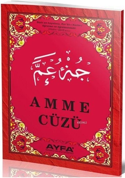 Amme Cüzü Kod:Ayfa019 - Ayfa Yayınları