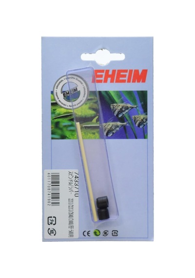 Eheim Mil 2211/2213
