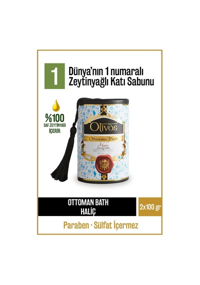 %100 Doğal Ottoman Haliç Zeytinyağlı Katı Sabun El Sabunu Osmanlı Diğer