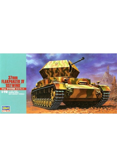 Hasegawa Mt47 31147 1/72 Ölçek, 37mm Flakpanzer Iv, Savaş Uçaksavar Plastik Model Kiti-50494