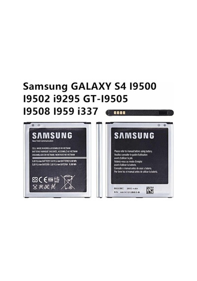 Samsung Galaxy Uyumlu - S4 A Kalite Pil Batarya İ9500 A Kalite Batarya Gns26131572