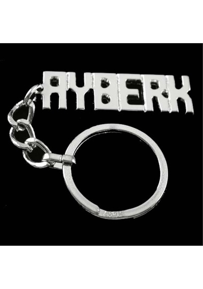 Ayberk - 120 - - Spt-gld - İsimli Anahtarlık Çok Renkli