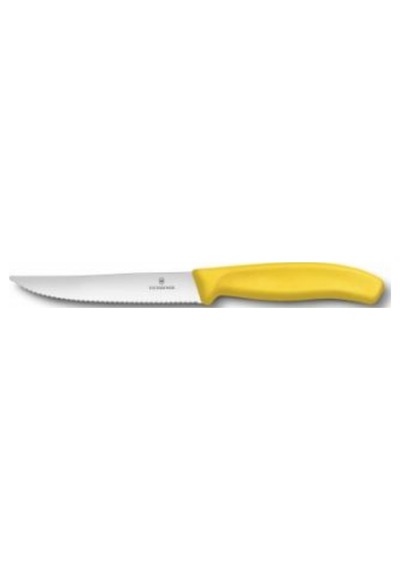 Victorinox 6.7936.12L8 12Cm Pizza Bıçağı Sarı