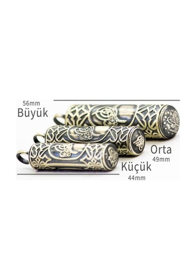 Erkek Gümüş Kolye - Tuğralı Silindir Yuvarlak Gümüş Muska Haznesi Deri Kolye Hediyeli Orta