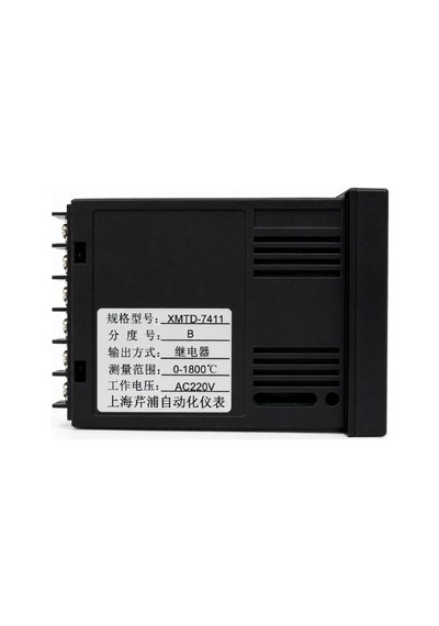 Xmtd-7411 B Tipi Dijital Sıcaklık Kontrol Cihazı - Yüksek Isı Pıd Termostat