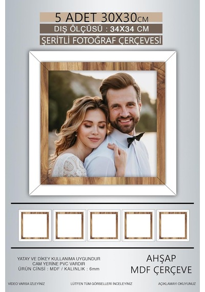 Yhfoto 5 Adet 30x30 Çerçeve Ahşap Beyaz Şeritli Fotoğraf Mdf Çerçeve Kare Çerçeve Kahverengi 30