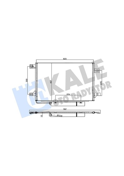Kale Klima Radyatörü Mercedes W169 W245 Kale 382515 A1695001254