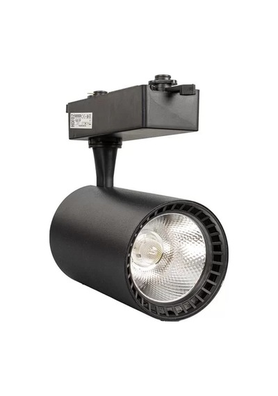 Horoz Basra-30 6400k 30w Raylı Led Spot Armatür Altın