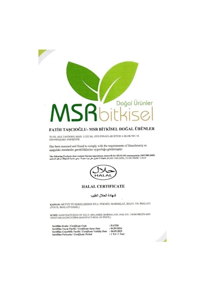 Msr Bitkisel Doğal Ürünler Karadut Özü 700 G