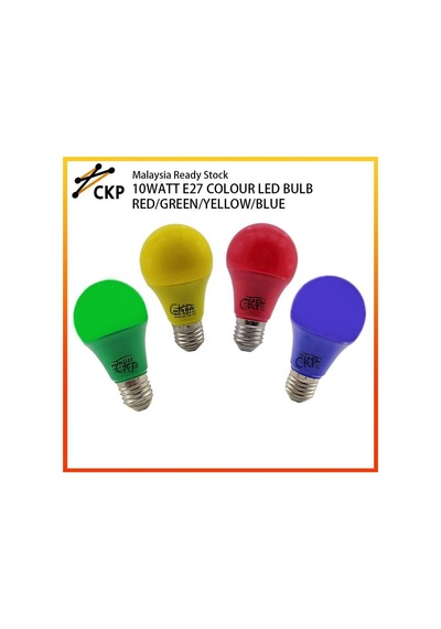 1'er Adet Toplamda 4 Tane Sarı, Kırmızı, Mavi, Yeşil Renk 10 Watt E27 Duy Led Ampul, 4'lü Renkli Ampul