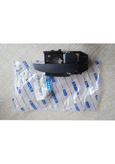 Hyundai Elantra 2001-2007 Kapı Kolu İç Sağ Oem No: 82620-2d000ca