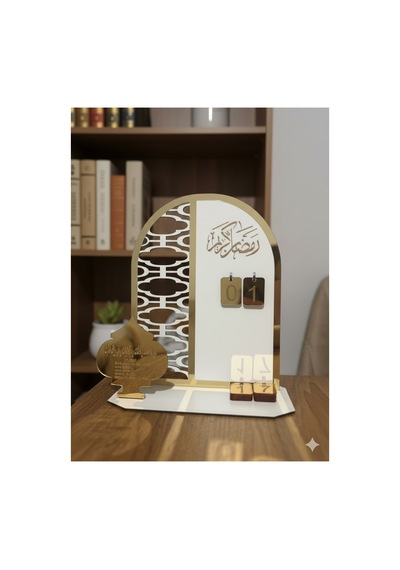 Ramazan Hediyelik Set Altın Aynalı Takvim + Ay Yıldız Dekoratif Obje